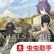��Ů��������2026�ٷ����°汾 v8e78cee ��Ѱ�
