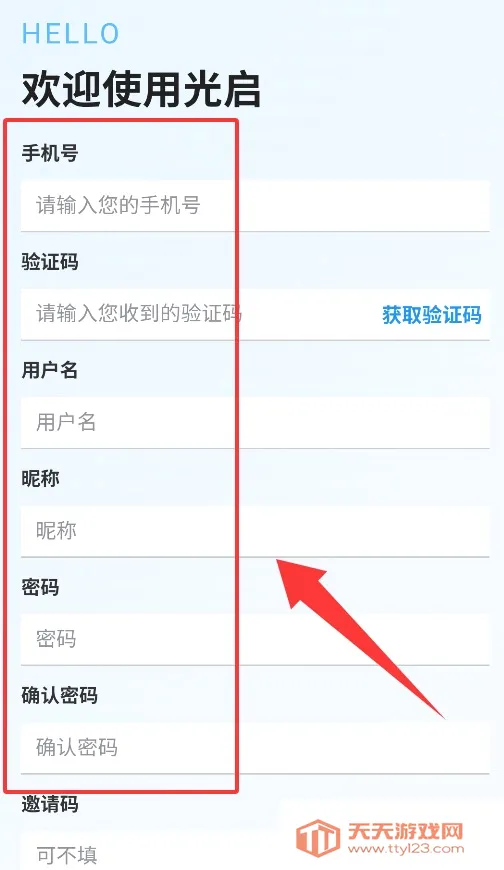 ����2026�ٷ����°汾