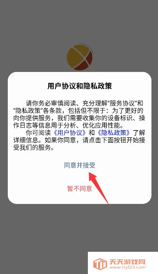����2026�ٷ����°汾