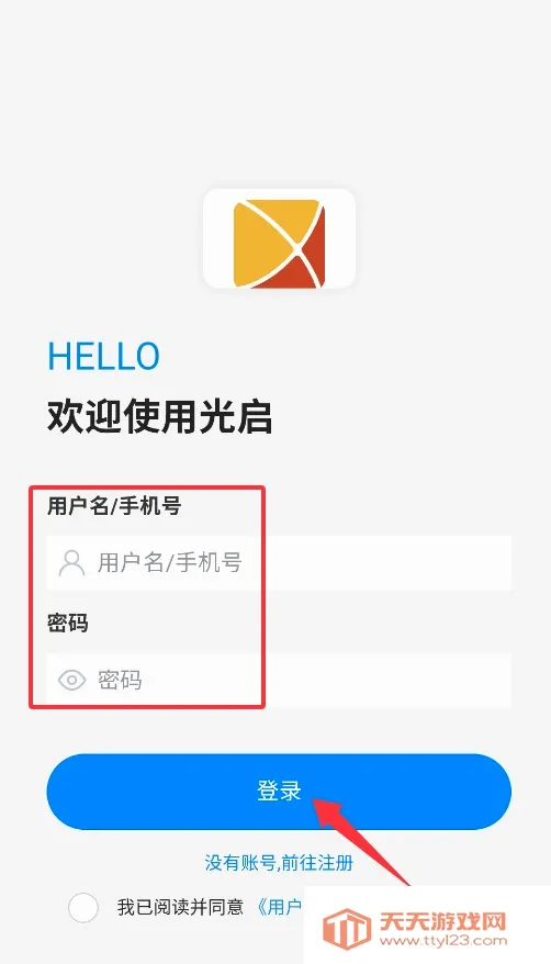 ����2026�ٷ����°汾