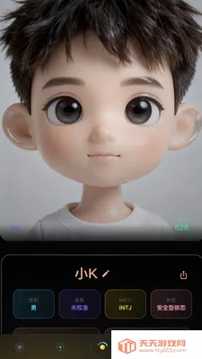 Wuness���2026�ٷ����°汾��ͼ1