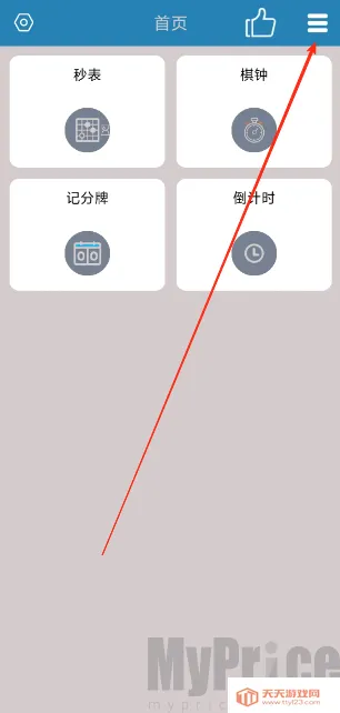 ����Ƿ���2026���°汾