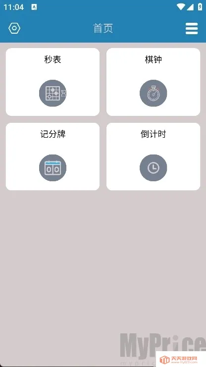����Ƿ���2026���°汾