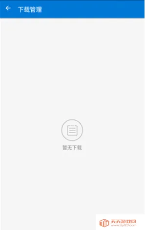 �������Ż�(������Դ����)��ͼ0