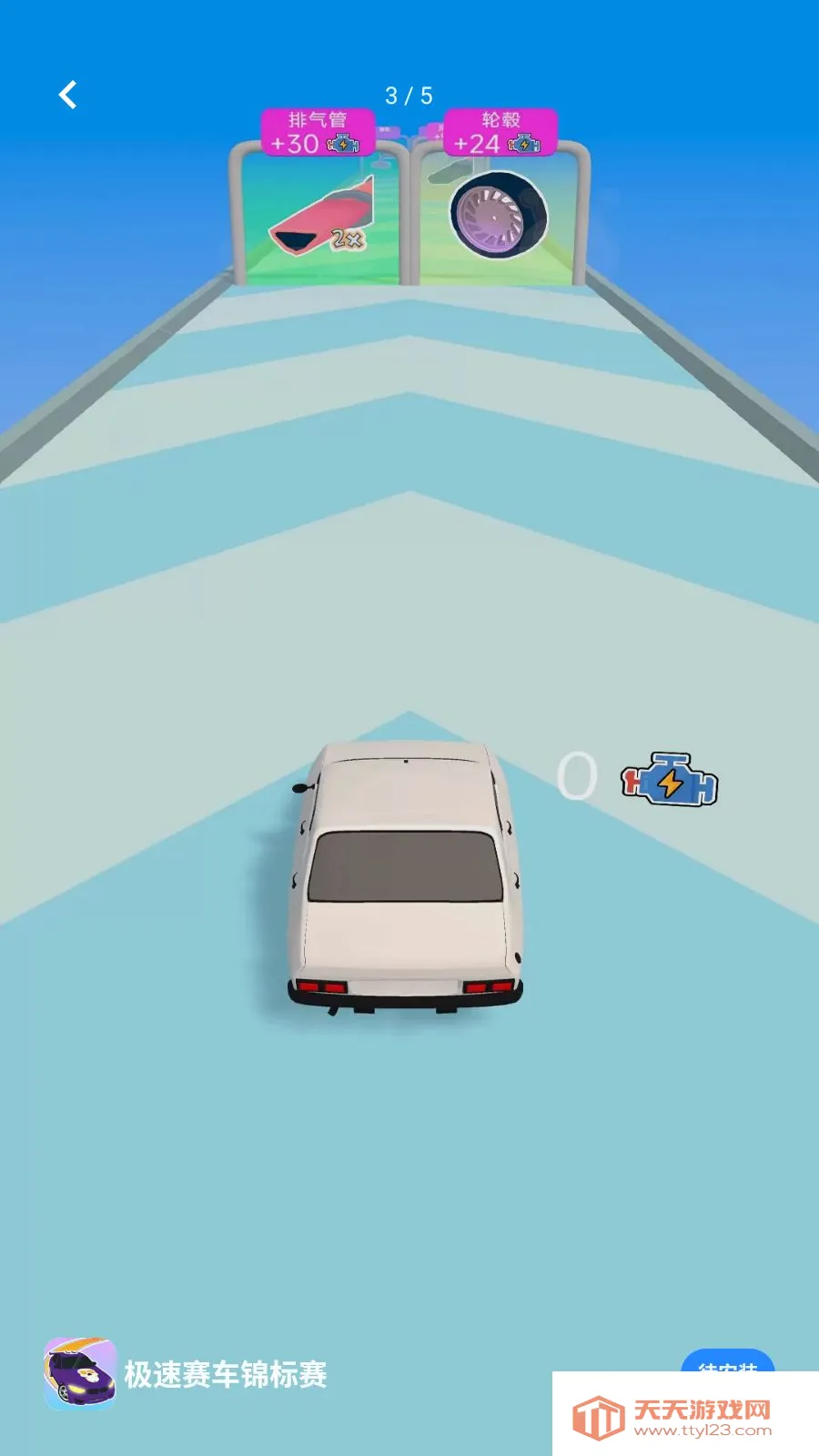��������������2026���°汾v1.0.0 ��Ѱ��ͼ2