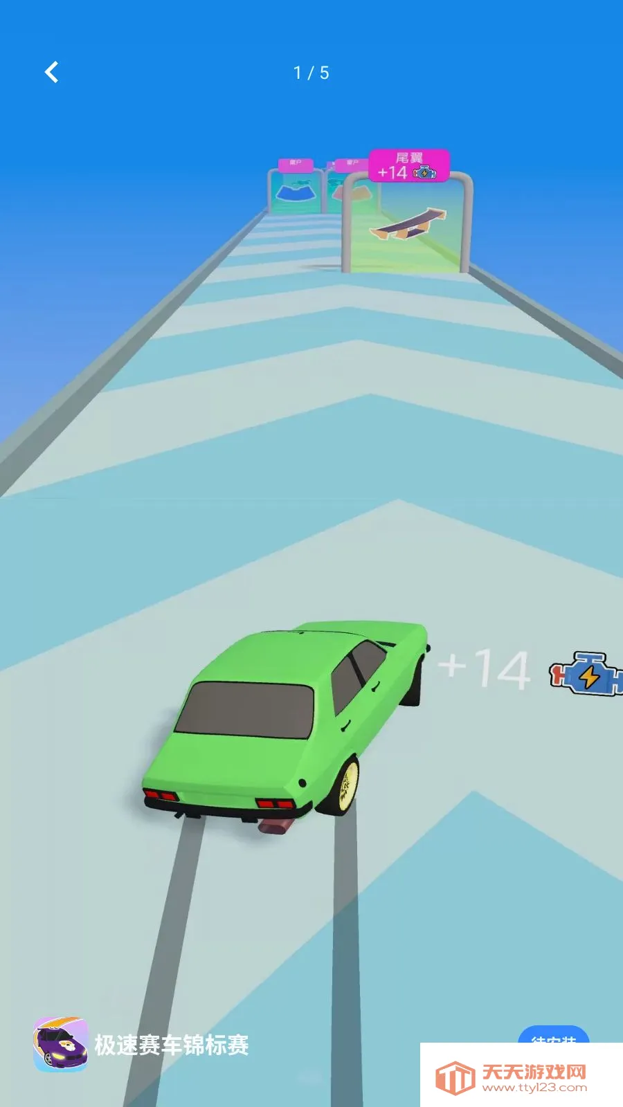 ��������������2026���°汾v1.0.0 ��Ѱ��ͼ0