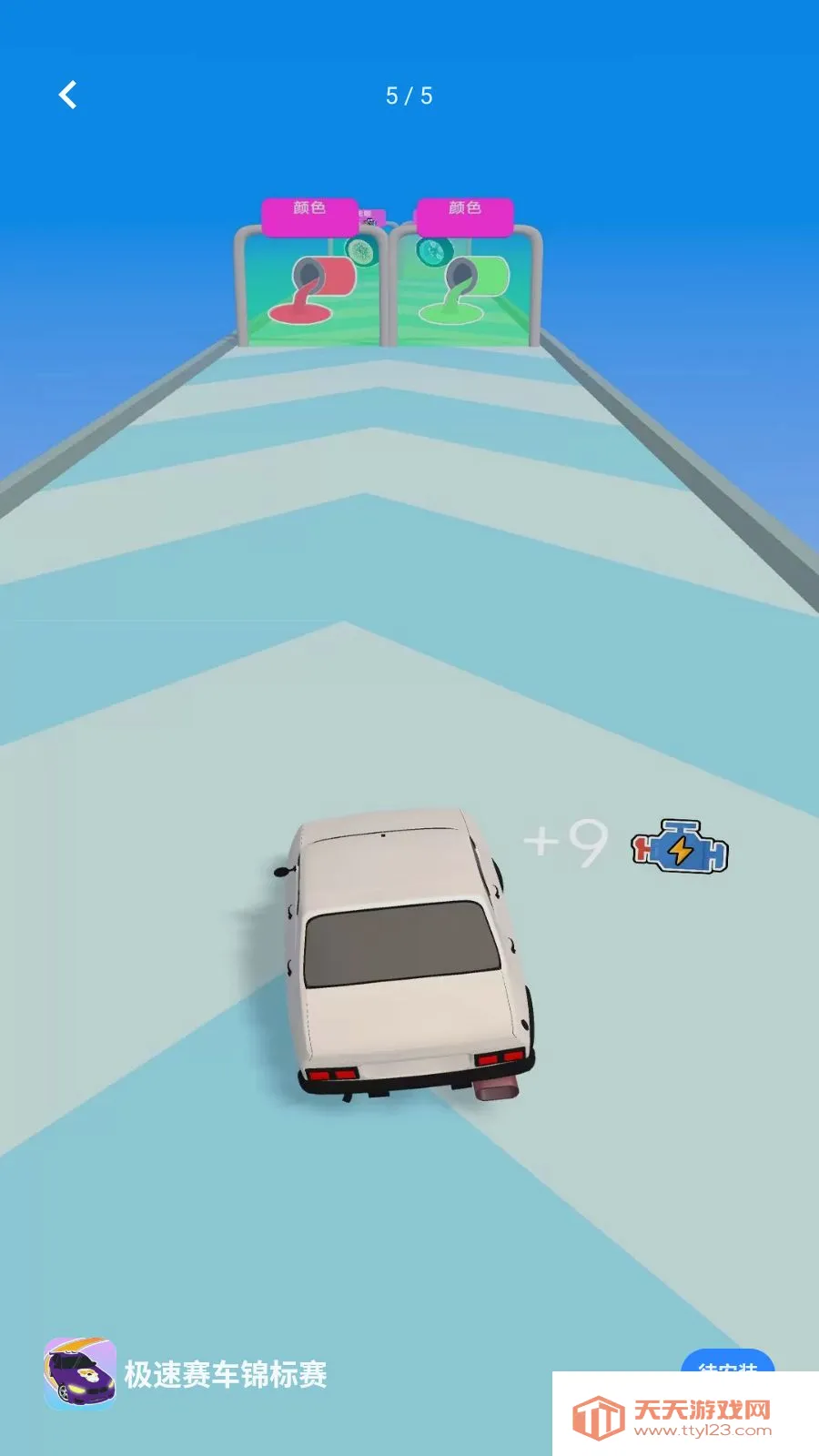 ��������������2026���°汾v1.0.0 ��Ѱ��ͼ4