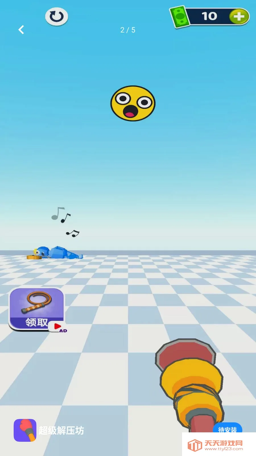 ������ѹ��(Ȥζ������Ϸ)v1.0.0 �ٷ������ͼ1
