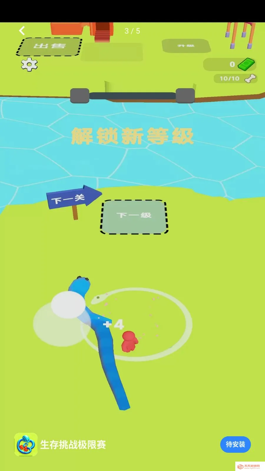 ������ս������2026���°汾v1.0.0 �ֻ����ͼ2