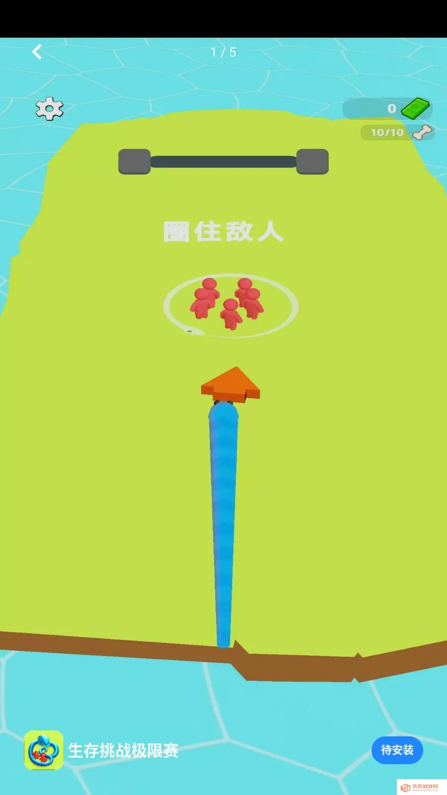 ������ս������2026���°汾v1.0.0 �ֻ����ͼ0