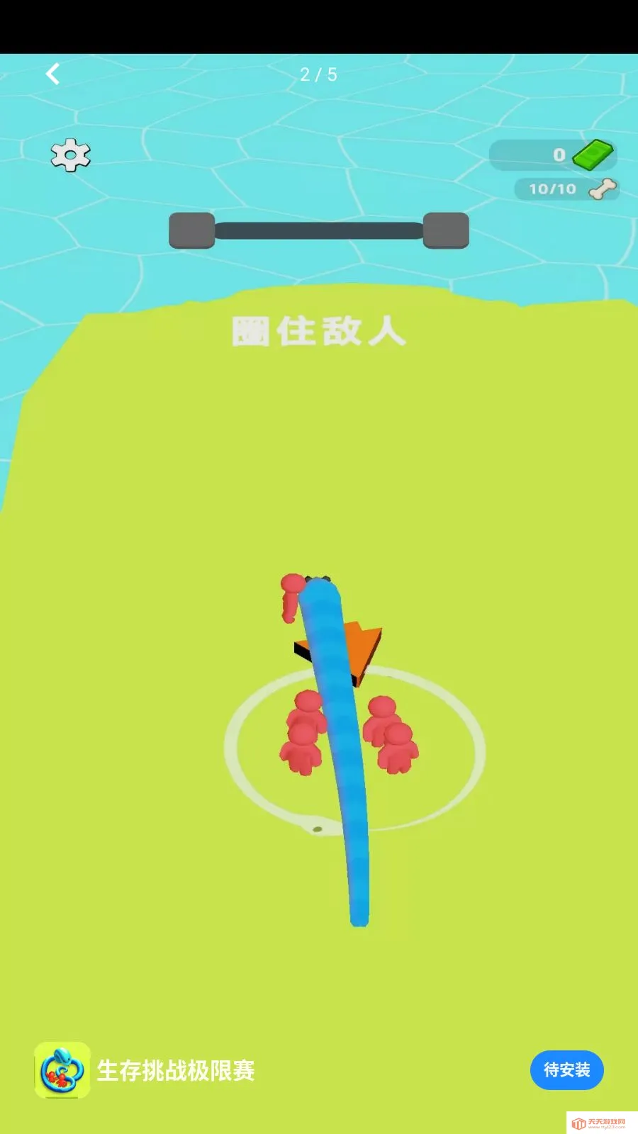 ������ս������2026���°汾v1.0.0 �ֻ����ͼ1