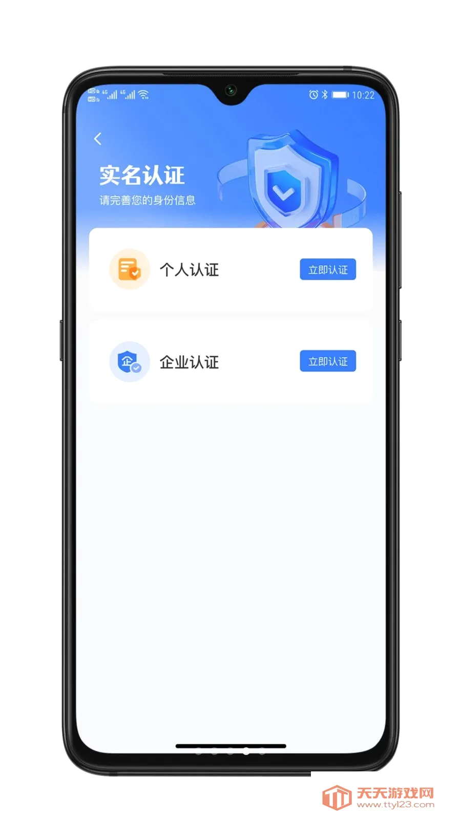 ��ҫ����(��������ƽ̨)��ͼ3