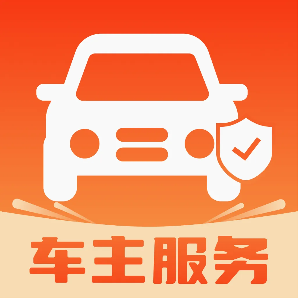 ��˳��������(���������������)v1.0.0 �ֻ���