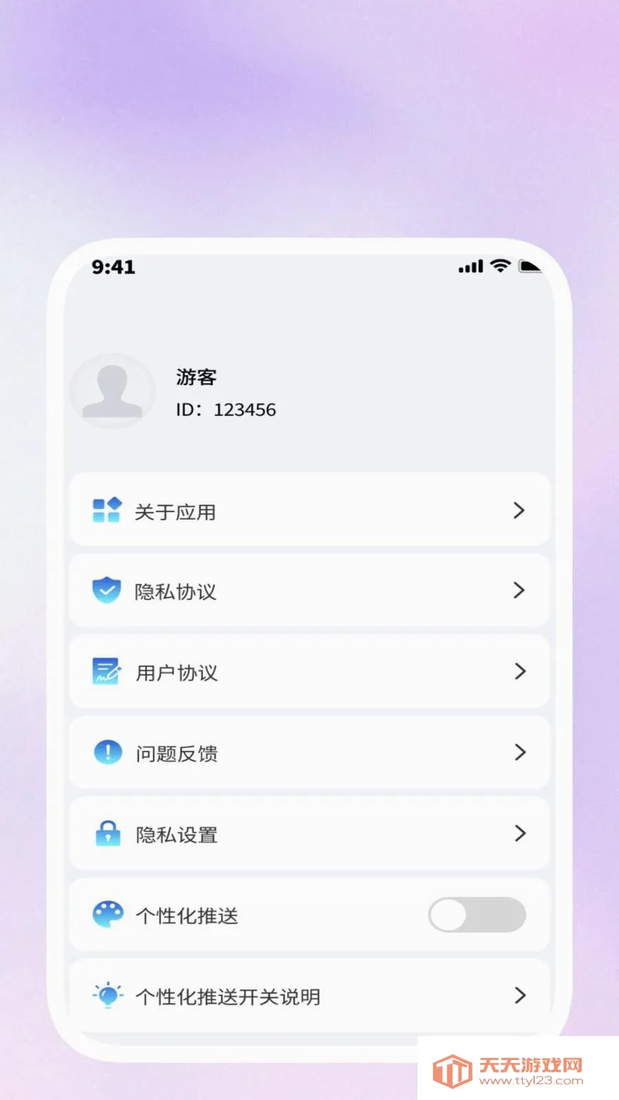 ���ݹ�����(�๦��Ч��Ӧ��)��ͼ3