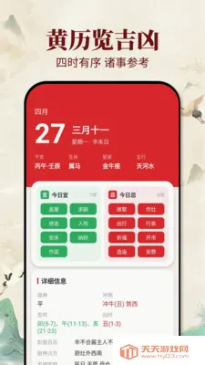 �ϻ�������(ѡ����Ӧ��)��ͼ1