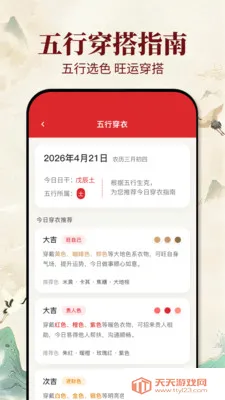 �ϻ�������(ѡ����Ӧ��)��ͼ0
