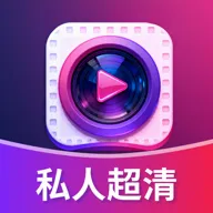 ˽�˳�����Ƶ������(��Ƶ����������)v1.0.0 ��׿��