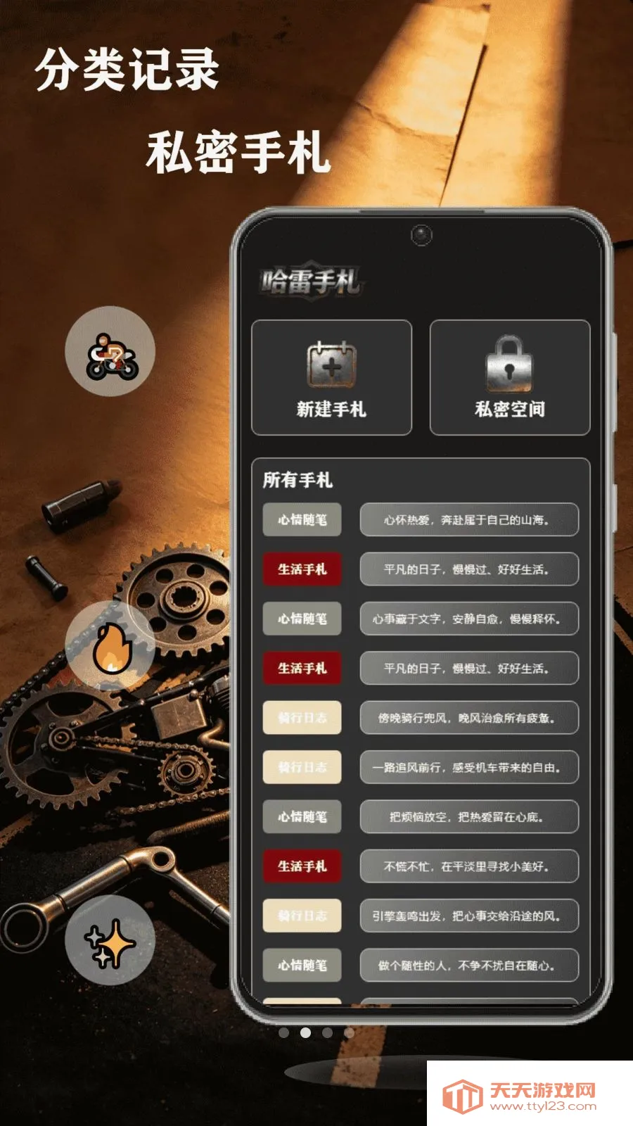 ��쭹���(������ʿӦ��)��ͼ1