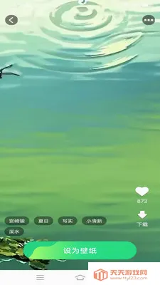 �������ѻ���ֽ�����ֻ����ͼ1