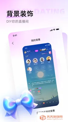 ������(�����罻����)��ͼ0