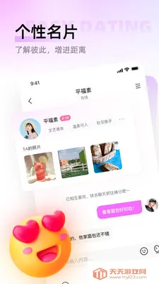 ������(�����罻����)��ͼ1