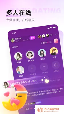 ������(�����罻����)��ͼ4