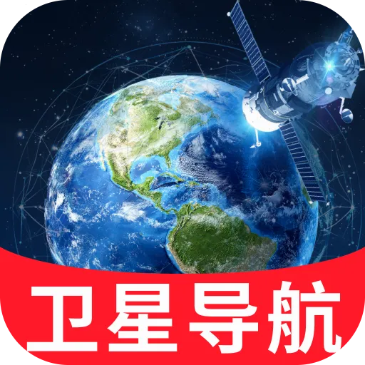 �߾����ܵ���(���е�������)v1.0.1 ��Ѱ�