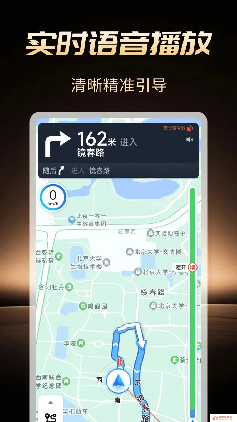 �߾����ܵ���(���е�������)��ͼ3
