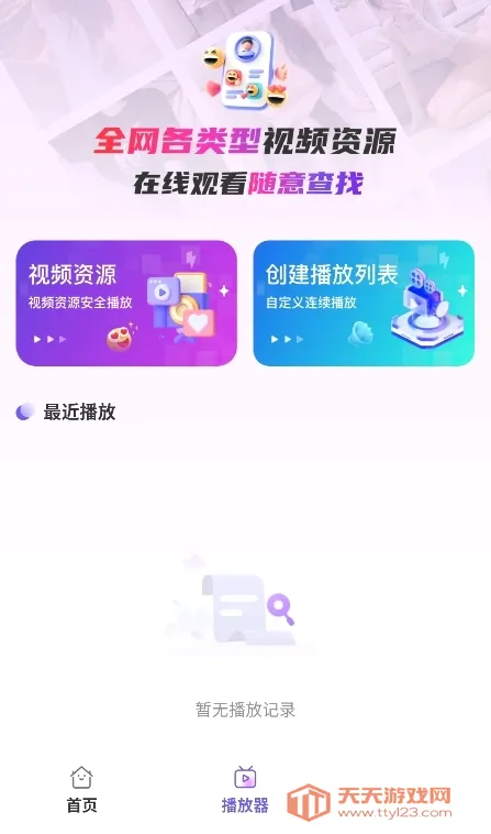 AI��Ļ�����(��Ļ��������)��ͼ1