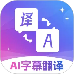 AI��Ļ�����(��Ļ��������)v4.1.2 ��Ѱ�
