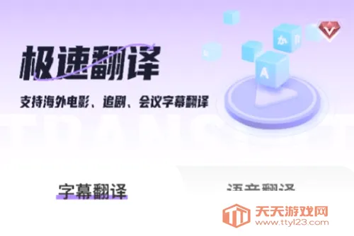 AI��Ļ�����(��Ļ��������)