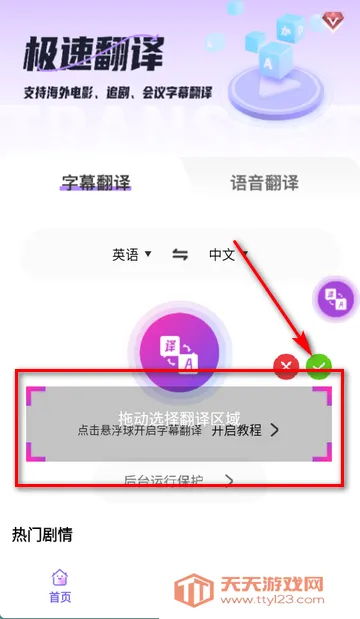 AI��Ļ�����(��Ļ��������)