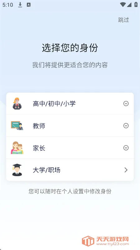 ����д��2026�ٷ����°汾