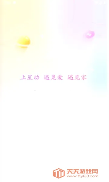 �Ƕ�֮�������ֻ����ͼ4