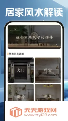 С���Ƽ�عܼ�(���ܼ��Ӧ��)��ͼ2