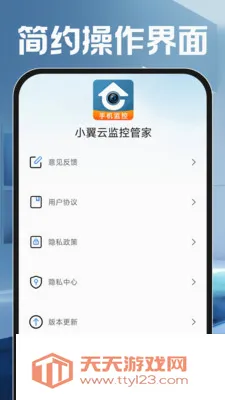 С���Ƽ�عܼ�(���ܼ��Ӧ��)��ͼ0