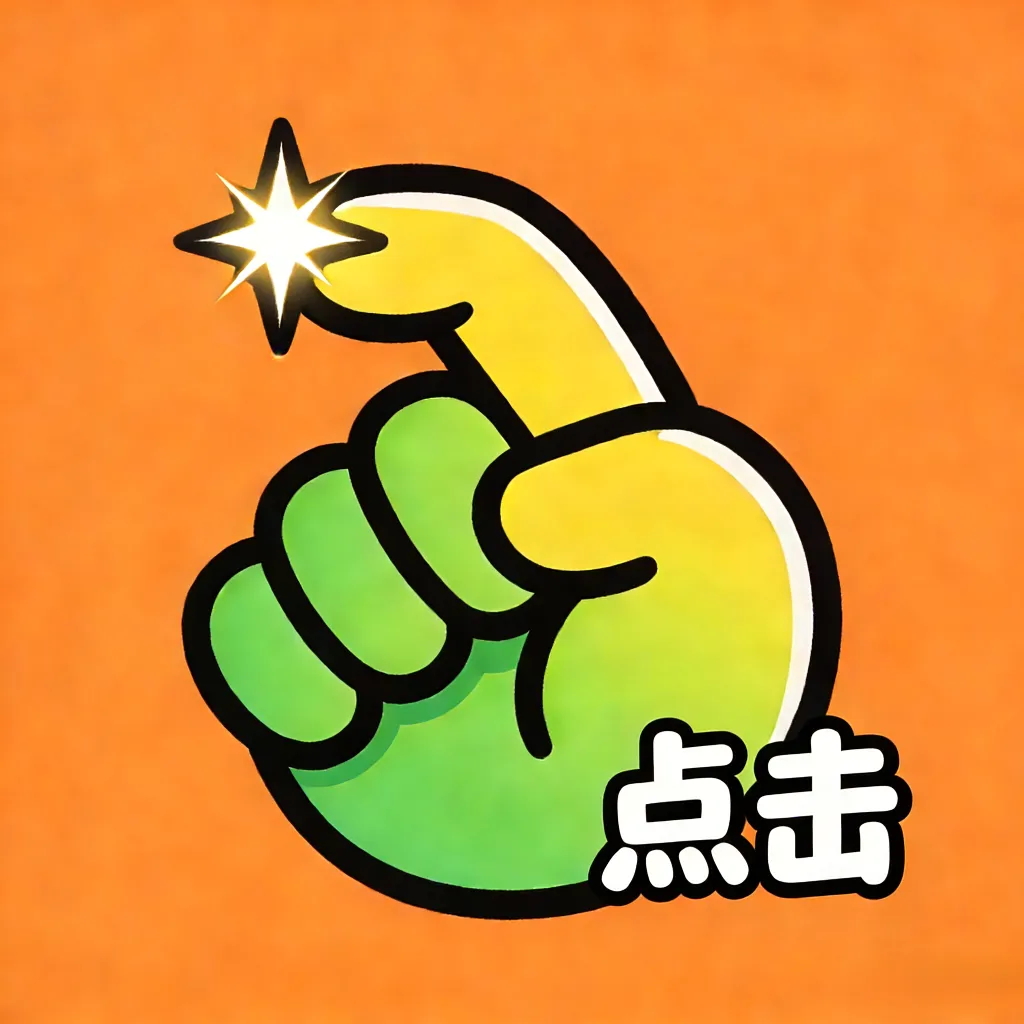 ���˵����2026�ٷ����°汾 v1.3 ��׿��