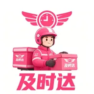 ��ʱ������(�������͸���) v5.0.08 ��Ѱ�