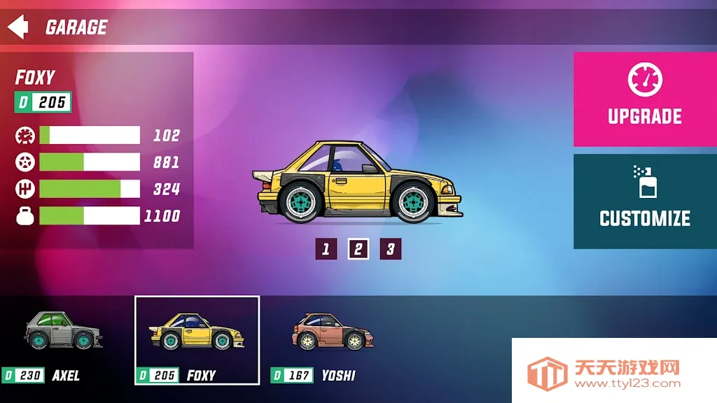 Drag Rivals����װ������2026���°汾v0.5.4 ��Ѱ��ͼ4
