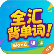 ȫ�㱳����2026���°汾 v1.0.2 �ٷ�����