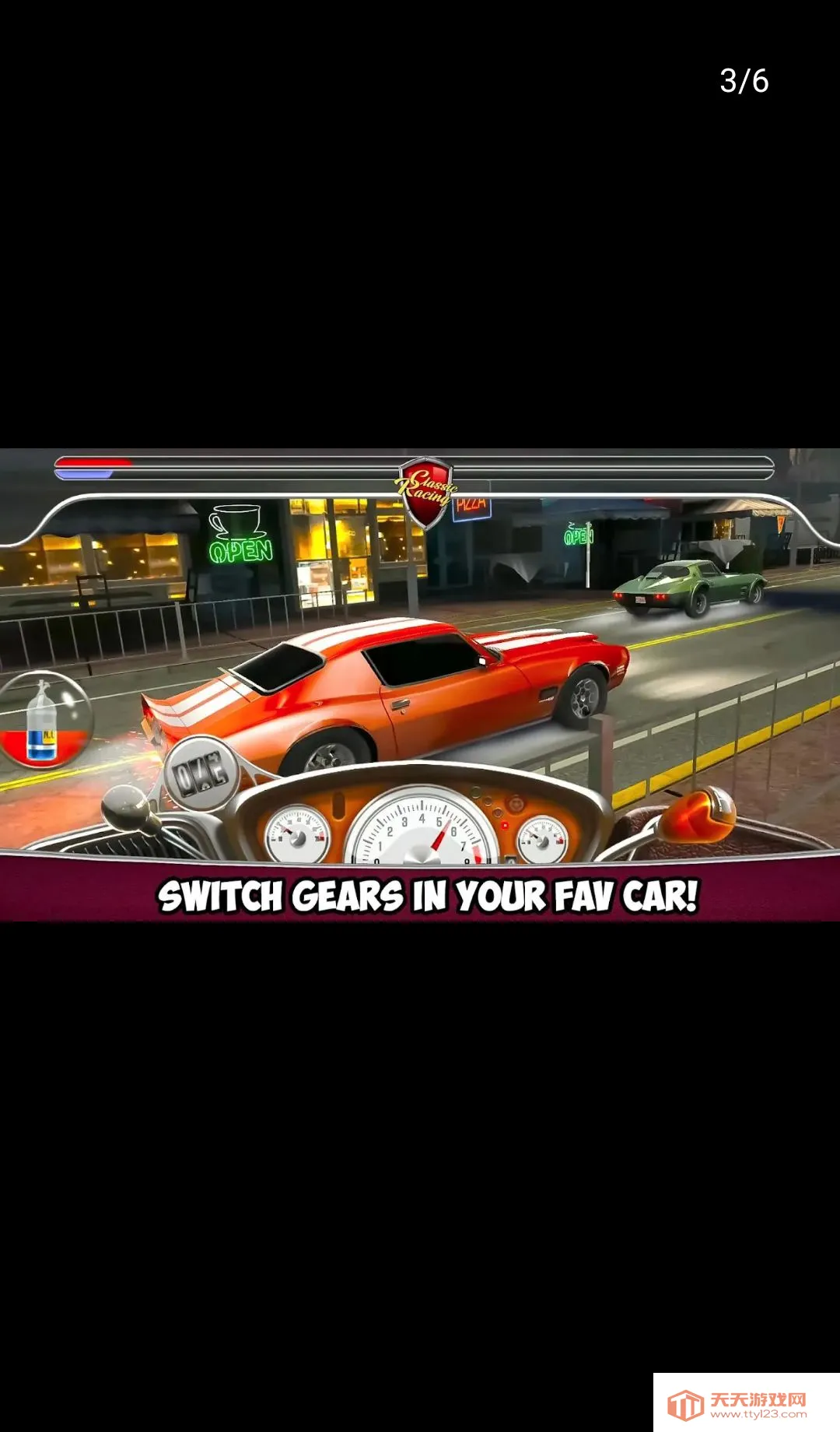 ����������쭳�2026���°汾v1.01.12 �ٷ������ͼ2