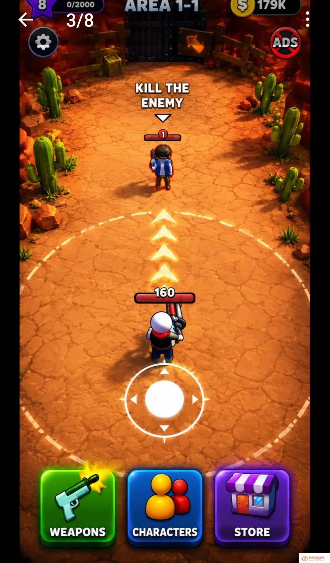 SquadShooterС����������ֻ���v1.0.0 ��Ѱ��ͼ2