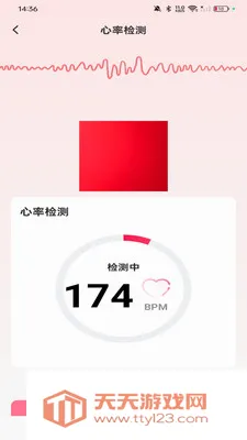 �ֱ��ֻ������˶���׿�ֻ���v1.0.0 �ٷ������ͼ2
