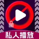 ��ѿ�˽�˲����������ֻ��� v1.1.2 �ٷ�����