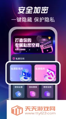 ��ѿ�˽�˲����������ֻ���v1.1.2 �ٷ������ͼ2