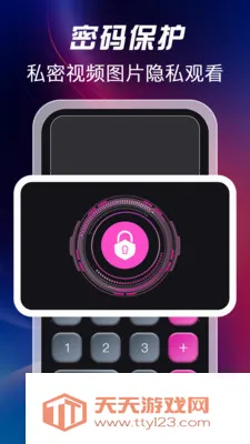 ��ѿ�˽�˲����������ֻ���v1.1.2 �ٷ������ͼ1