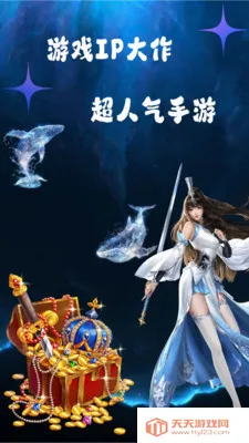 ��Ҽ����(�����ۺ�ƽ̨)v1.0.26518 �ٷ������ͼ1