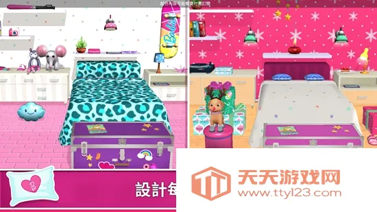 �ű��λ���ð����Ѱ�����v2026.4.0 ��׿���ͼ3