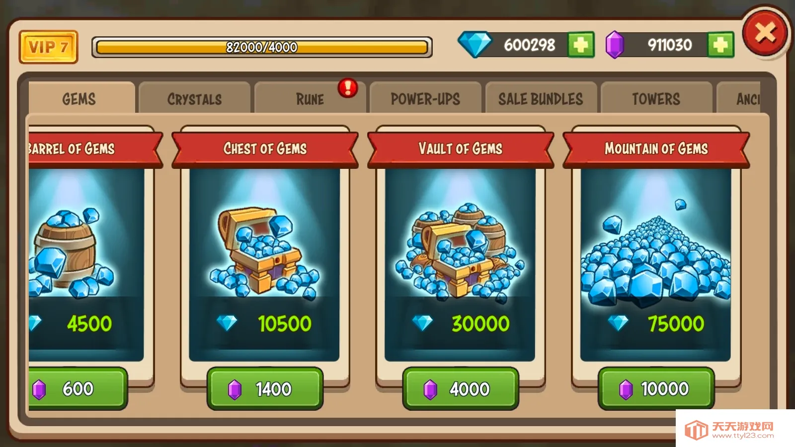 �۹�սʿTD�߼����ڹ�v2.5.56 ��׿���ͼ3