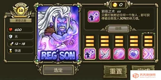 ��������ս��Դ�ƽ��